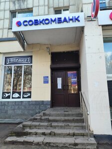 Совкомбанк, 3-й микрорайон, 2/3 — Тихвин
