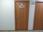 ТМЦ (Chernyshevskogo Lane, 3), business center