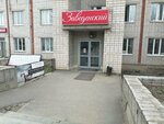 3Dental technology (ulitsa Talantova, 10), medical center, clinic