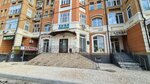Alif (Parizhskoy Kommuny Street, 19) ، دار نشر