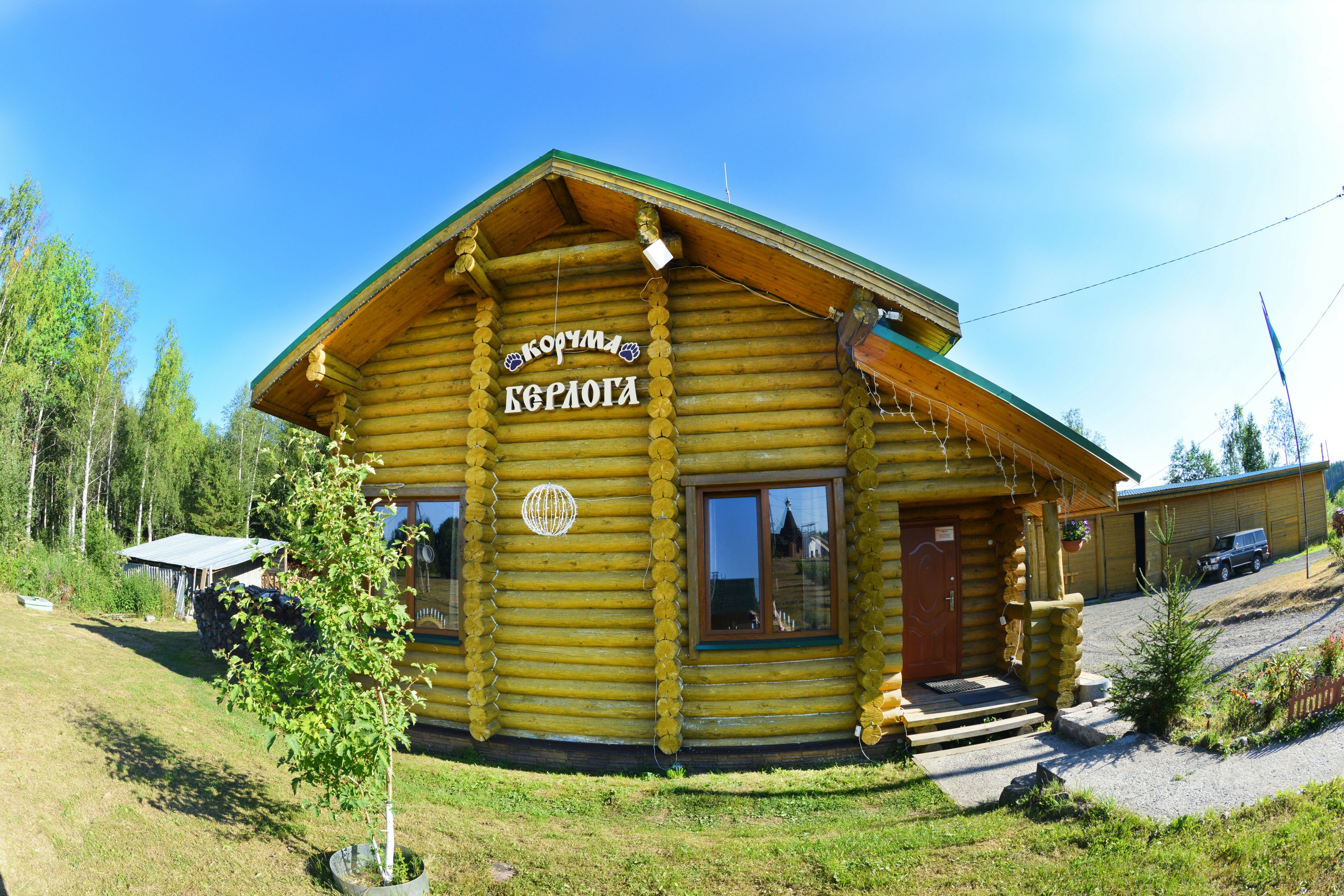 Фото Hunter Paradise