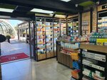 Tan Pharmacy (İstanbul, Sarıyer, Eski Büyükdere Cad., 26), pharmacy