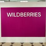 Wildberries (Moscow, Troitskiy Administrative Okrug, Krasnopakhorskiy District, Kaluzhskoye shosse, 45-y kilometr, 4А), point of delivery