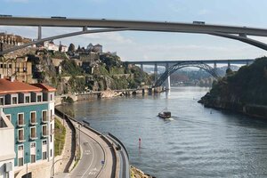 Гостиница Eurostars Porto Douro