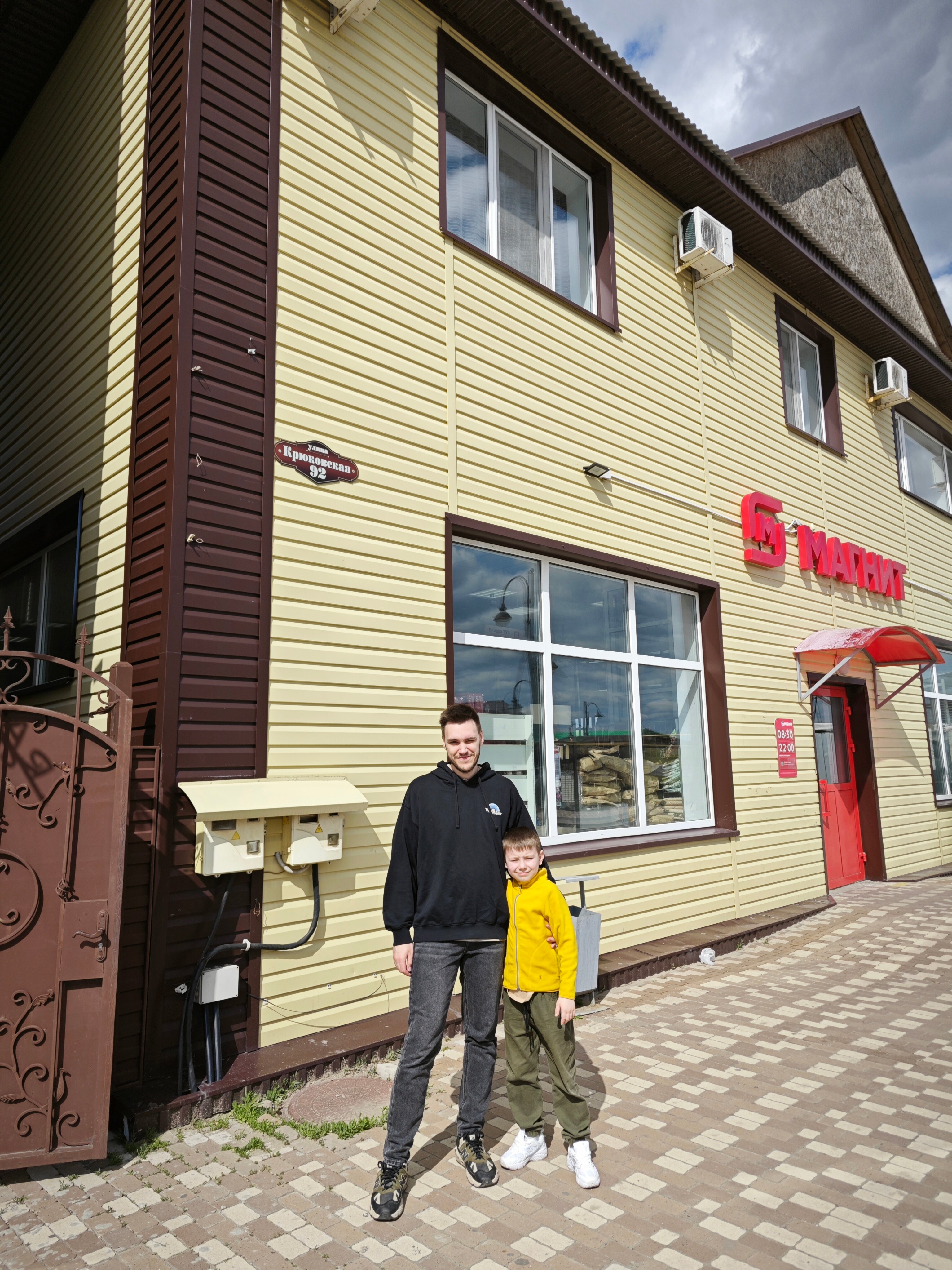 Фото Белый лотос