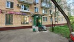 Wildberries (Pechorskaya Street, 14), point of delivery