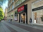 Corso como (Shota Rustavelis gamziri, 44/35) ، متجر أحذية