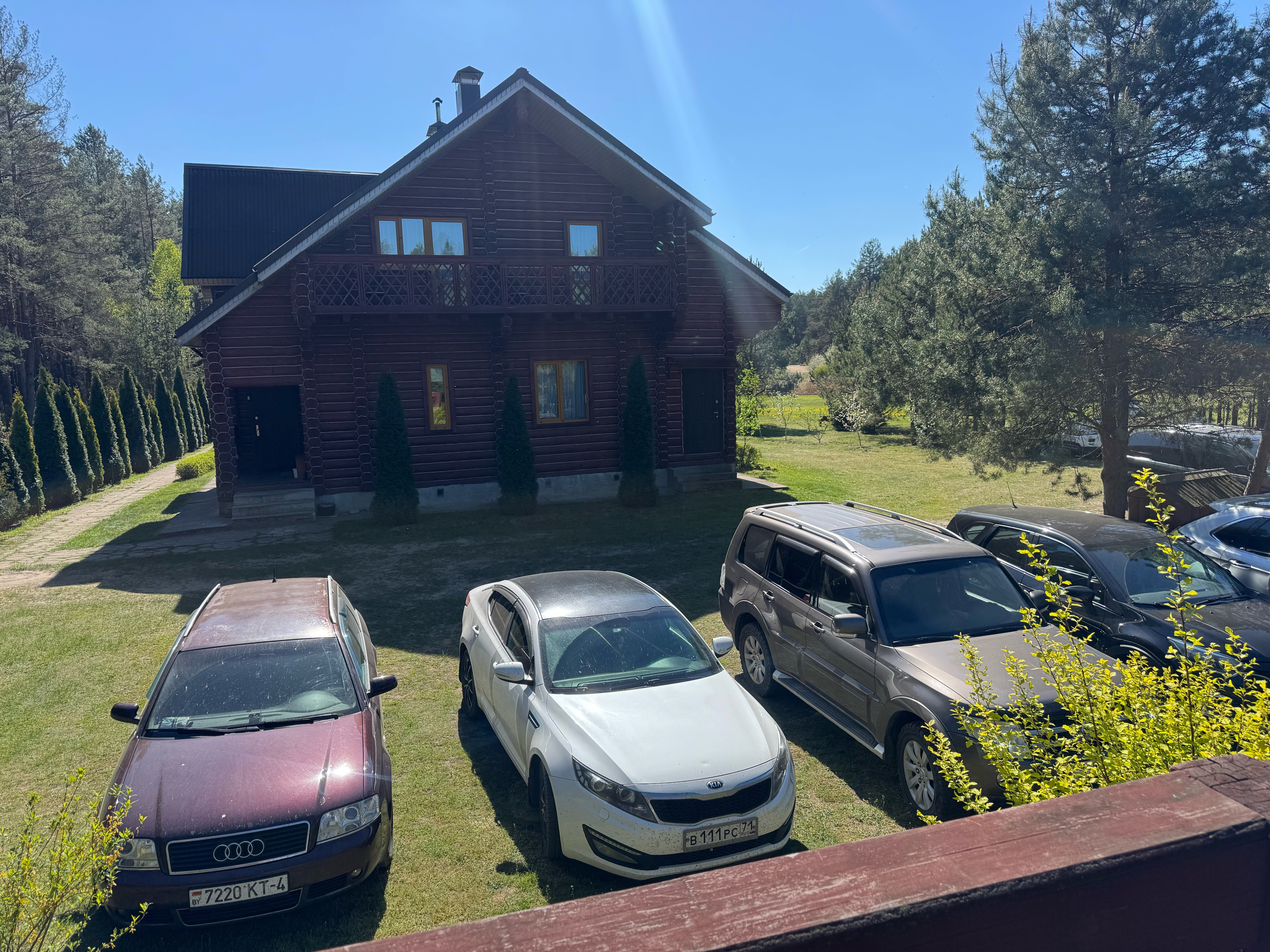 Фото Агроусадьба Лесной Эдем