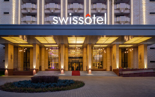Hotel Swissotel Wellness Resort Alatau Almaty, , foto
