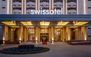 Swissotel Wellness Resort Alatau Almaty (Almaty, Nauryzbai City Administrative District, Taýsamaly shaǵyn aýdany, 50А), hotel