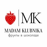 Мадам Клубника (ulitsa Krylova, 30), confitería