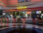 Касса кинотеатра (Автозаводское ш., 6), прочие кассы в Тольятти