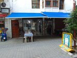 Sultan Yemek Evi (İzmir, Konak, Alsancak Mah., 1441 Sok., 9B), cafe