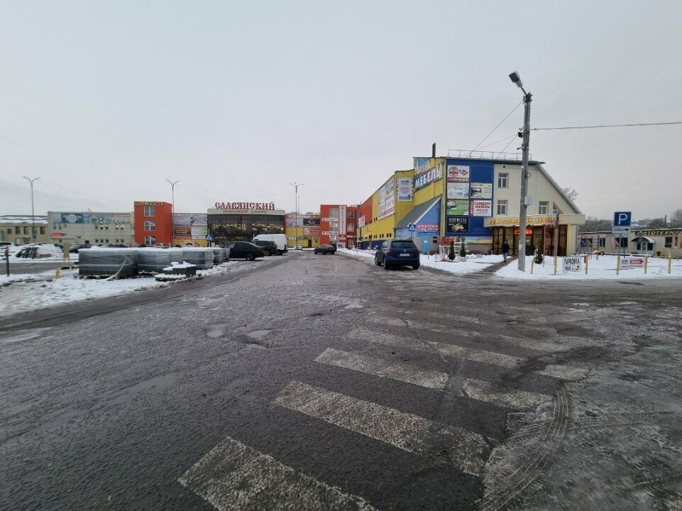 Banking service point Otp-bank, Smolensk, photo