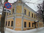 Vladimirrestavratsiya (Knyagininskaya ulitsa, 6), construction company