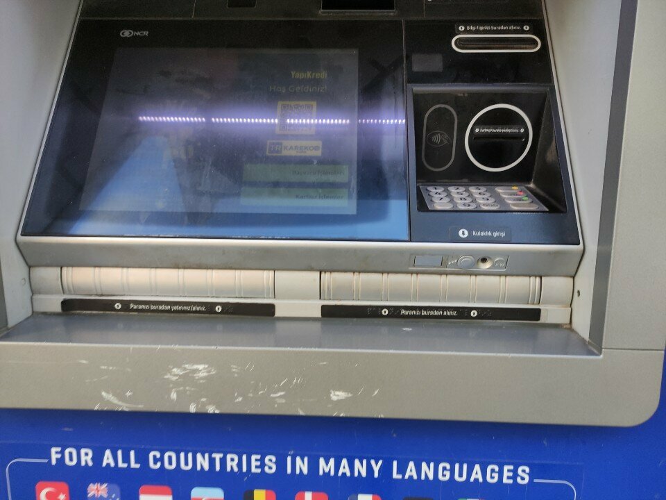 ATM Yapi Kredi, Izmir, photo