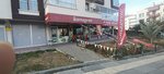 Komagene (Ankara Province, Cankaya District, İlker Cad., 92B), fast food