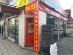 Asaf Tea House (İstanbul, Kucukcekmece District, Fatih Mah., 829. Sok., 30A) ، مقهى