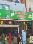 Rajput polity chicken shop (Province of Sindh, Karachi, Gulzar E Hijri Scheme 33, Sadaf CHS), egg and poultry meat