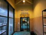 Antalya Bus Station Mosque (Antalya, Kepez, Dumlupınar Blv., 2), mezquita