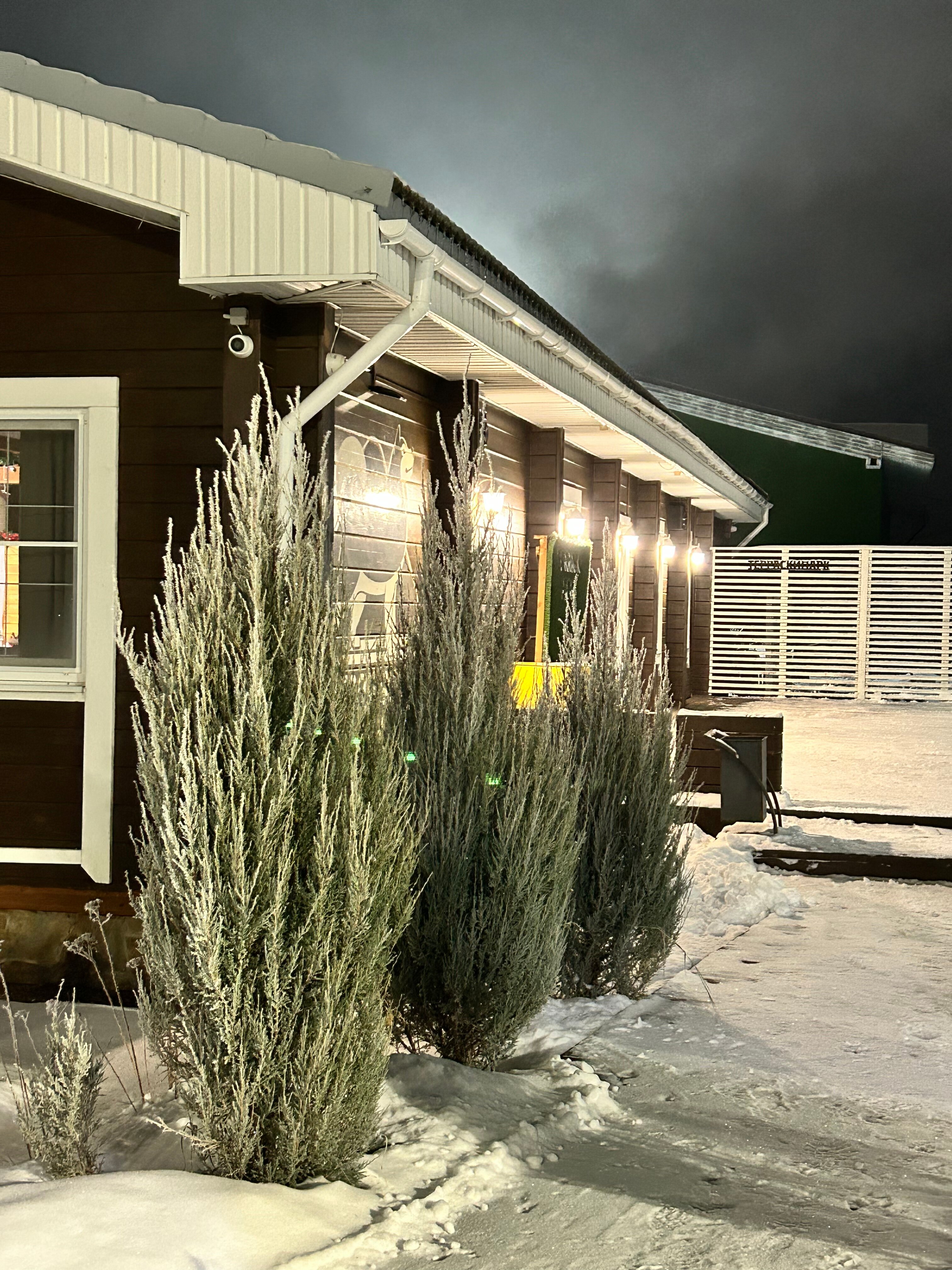 Фото МаксиПарк7Я