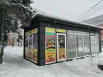 Овощи фрукты (Toreza Avenue, 33А), greengrocery