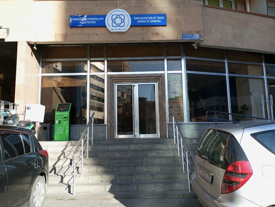 Charity fund Global Developments, Yerevan, photo