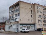МКХ Краснодарское (posyolok gorodskogo tipa Yablonovskiy, Kosmicheskaya ulitsa, 29), municipal housing authority