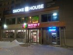 Smoke Coffee (Khasana Tufana Avenue, 26) ، آلة القهوة