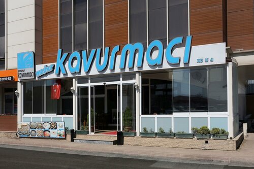 Гостиница Balturk Hotel в Измите