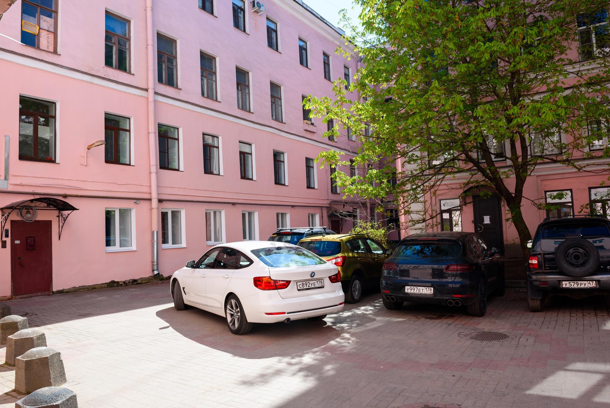 Фото Кон-Тики на Стремянной