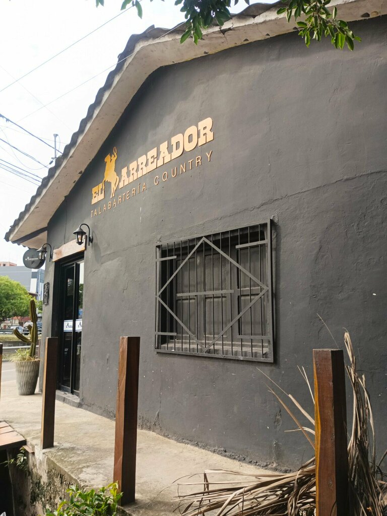 Clothing store Talabarteria El Arreador, Santa Cruz de la Sierra, photo