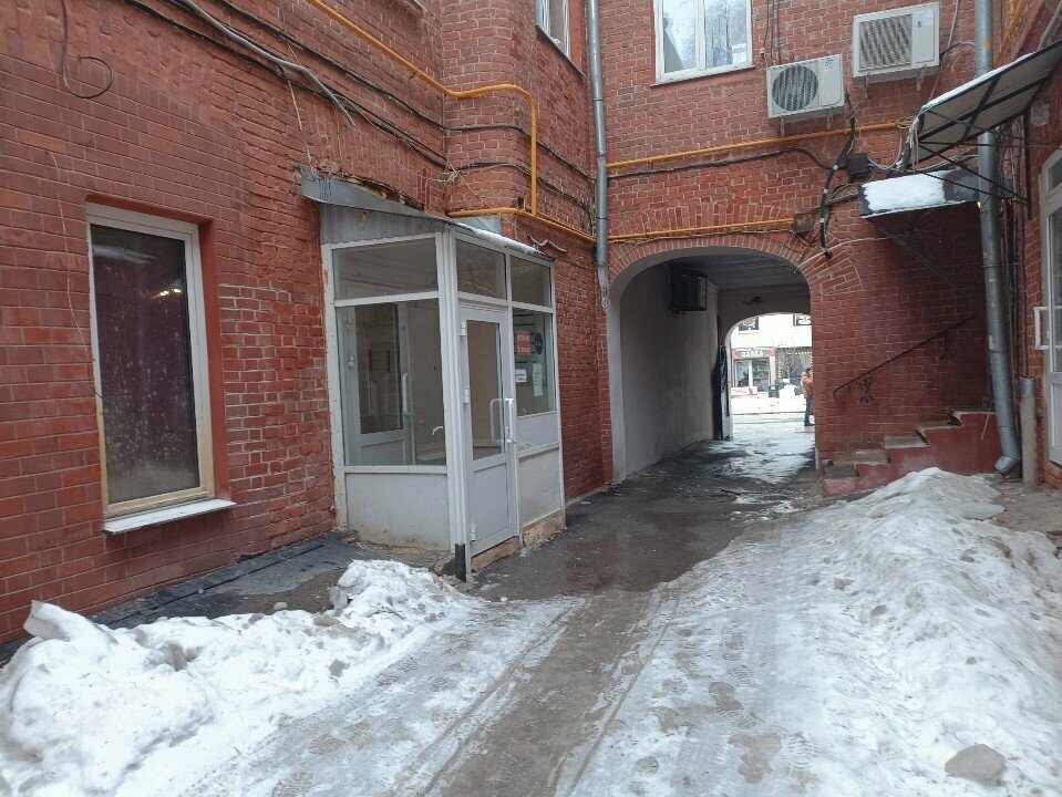 Psychotherapist Psychotherapist Voronin I. K., Samara, photo