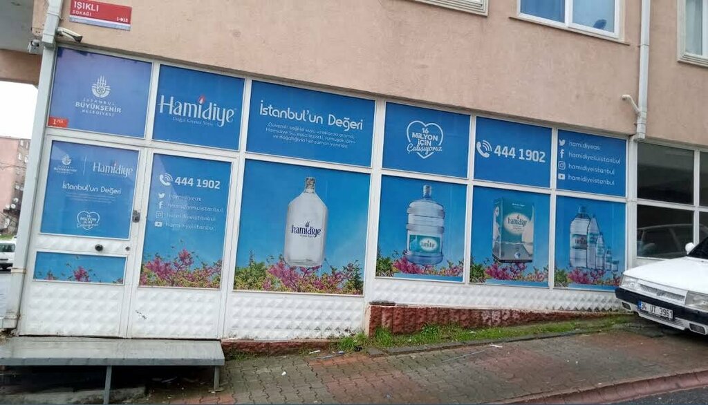 Water store Hamidiye Water, Istanbul, photo