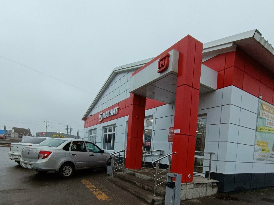 ATM Sberbank of Russia, Voronezh, photo