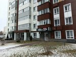 Moonnais (Ablukova Street, 16) ، متجر بيع الملابس الداخلية وملابس السباحة