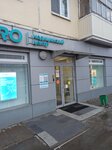 Invitro (Daurskaya Street, 25), laboratorio médico