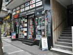 Aa Communication (Istanbul, Uskudar, Selami Ali Neighborhood, Martyr Second Lieutenant Halil Ogel Street, 4B), mobile phone store