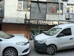 Moz Fermuar İmalatı (Istanbul, Gungoren, Sanayi Neighborhood, Guvenc Street, 19-21), accesorios de costura
