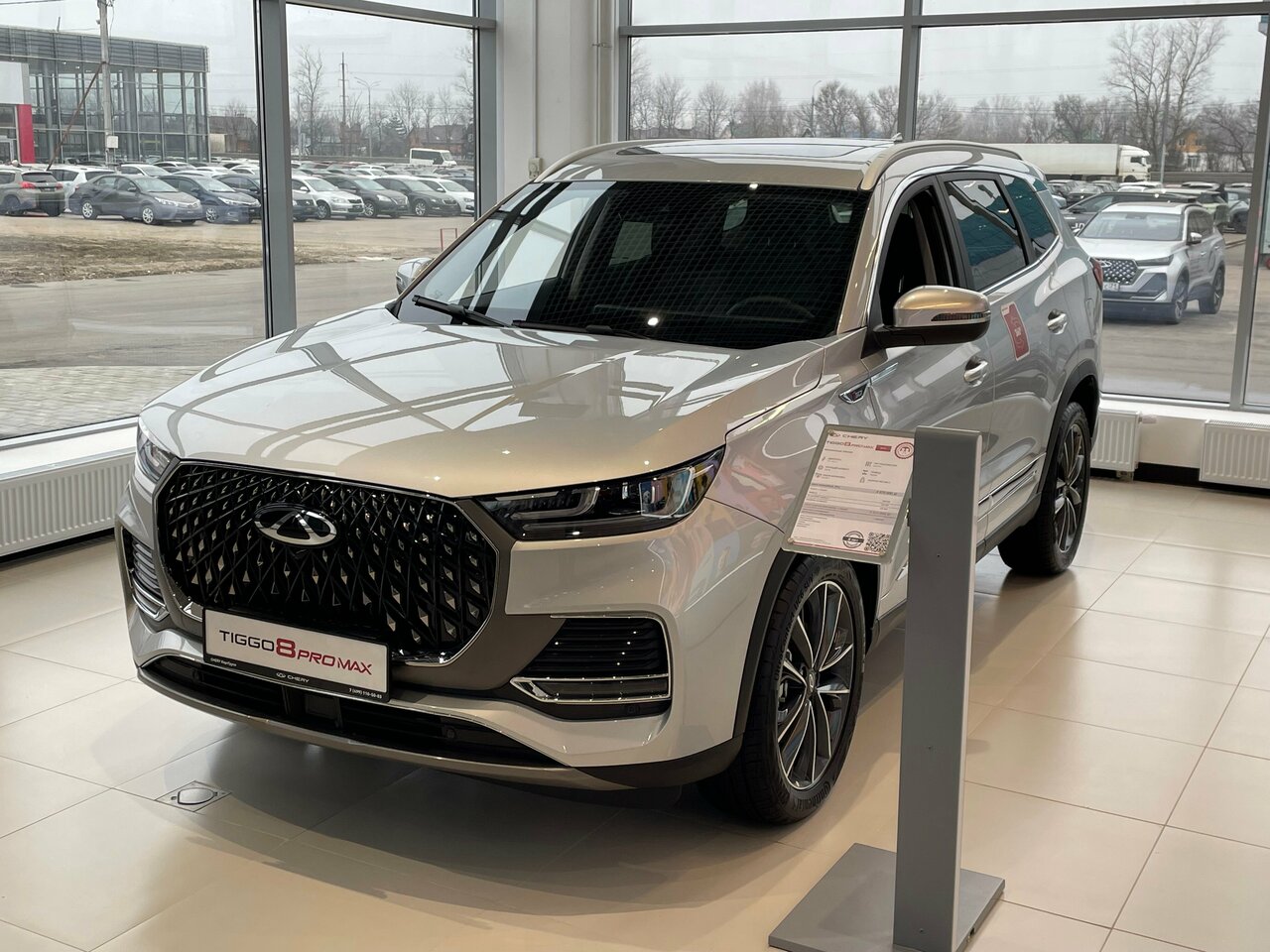 photo КорсГрупп, Chery