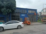 Boymak Machinery Hardware Depot (Istanbul, Umraniye, Esensehir Neighborhood, OSB D 402nd Street, 2A) ، مشاريع صناعية