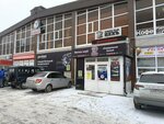 Peetron (Shigaeva Street, 22), tienda de repuestos y artículos para automóviles