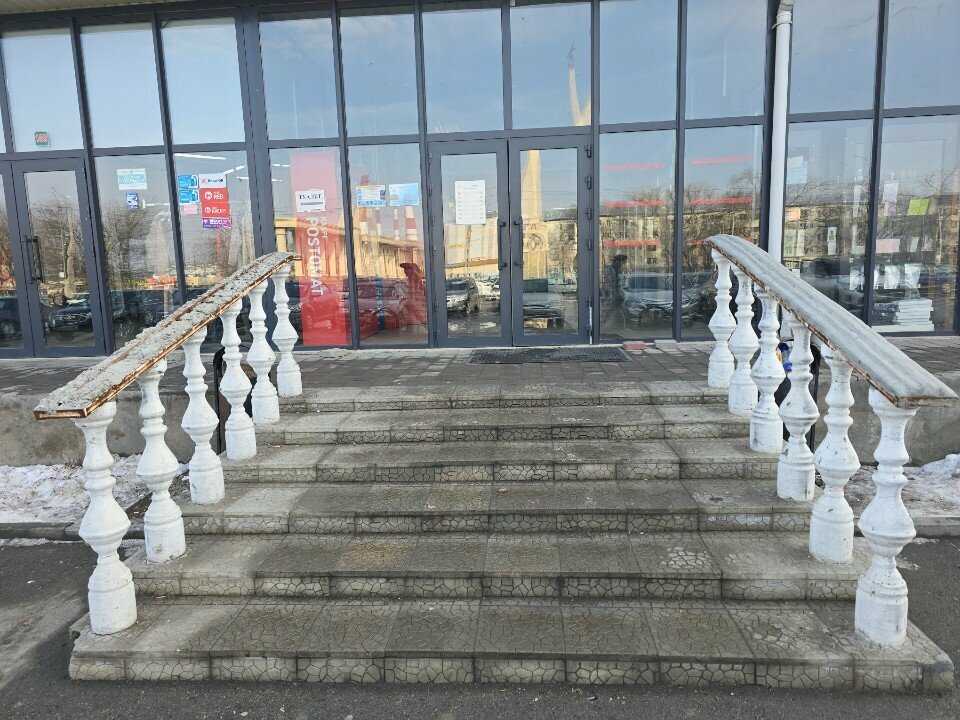 Shoe store Crossland, Taraz, photo