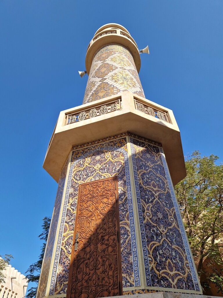 معلم جذب سياحي Минарет ، الدوحة، صورة