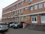 Идея Дома (Skryganava Street, 6/4), building materials wholesale