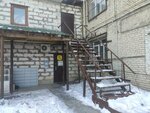 Магеллан (Omskaya Street, 133) ، متعهد النقل