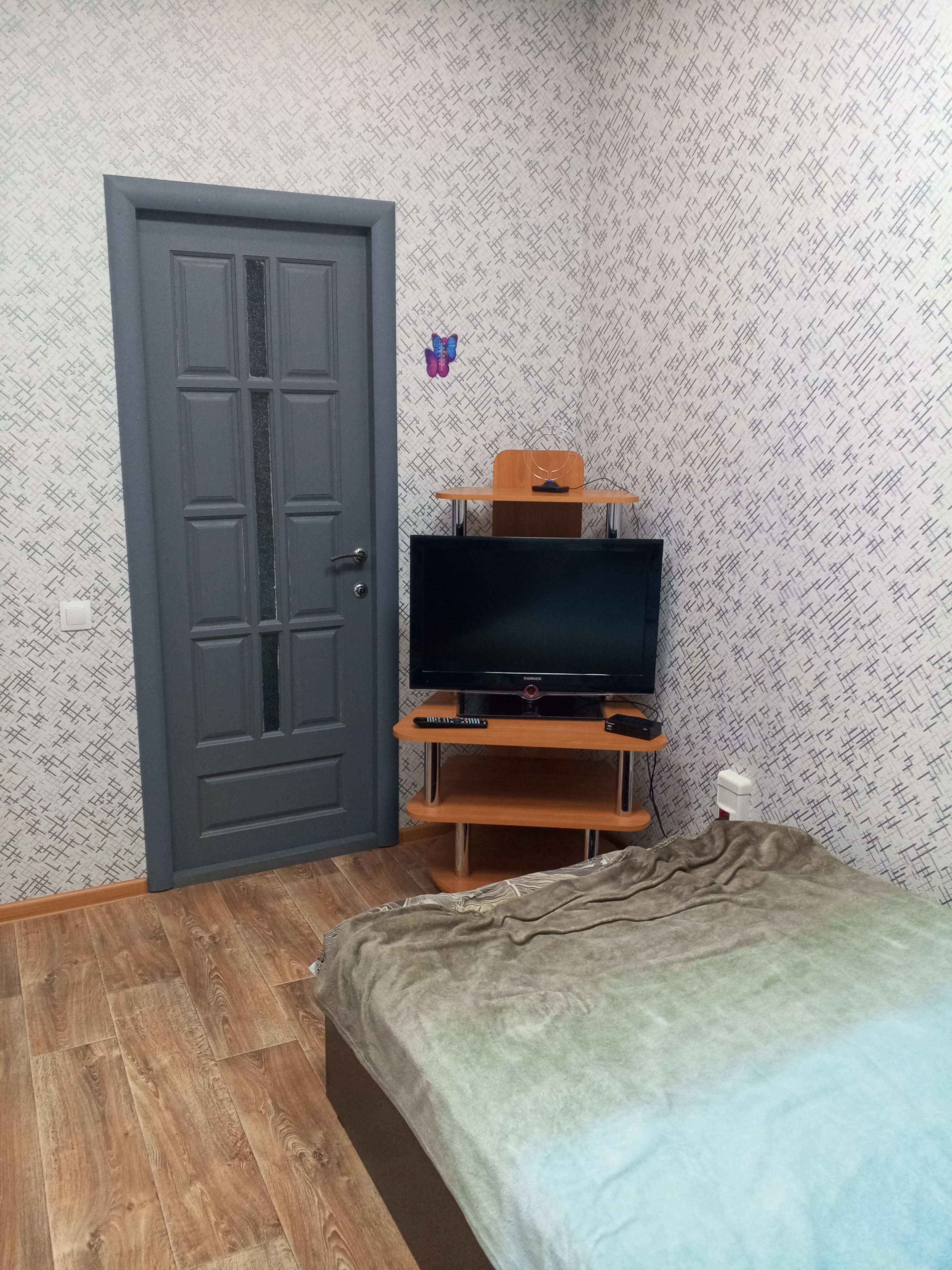 Фото Ударник