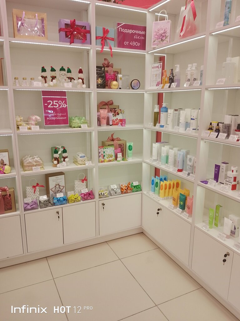Perfume and cosmetics shop Koreyskaya kosmetika, Volgograd, photo
