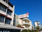 Kundu Veterinary Clinic (Antalya, Muratpasa District, Guzeloba Neighborhood, Yasar Sobutay Boulevard, 99G/1), veterinary clinic
