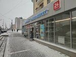 Vtb Bank (Lenina Street, 102В), atm
